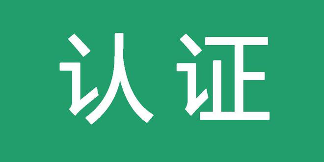 小恐龙蜘蛛池麻瓜